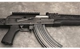 Zastava ~ ZPAP M70 ~ 7.62x39mm - 3 of 10