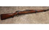 Remington ~ 1903 ~ .30-06 Springfield - 1 of 14