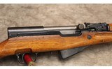 Norinco ~ SKS ~ 7.62x39mm - 2 of 6