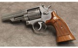 Smith & Wesson ~ 66 ~ .357 Magnum - 2 of 2