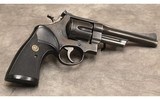 Smith and Wesson ~ Model 28 Highway Patrolman ~ .357 Magnum