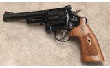 Smith & Wesson ~ Model 57 ~ .41 Magnum - 2 of 2