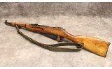 Izhevsk ~ M39 ~ 7.62x54mm - 5 of 9