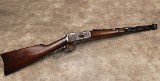 Winchester ~ Model 1894 ~ .30-30 Winchester
