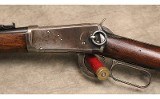 Winchester ~ Model 1894 ~ .30-30 Winchester - 7 of 9