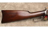Winchester ~ Model 1894 ~ .30-30 Winchester - 2 of 9