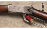 Winchester ~ Model 1894 ~ .30 WCF - 7 of 9