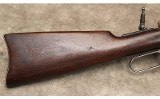 Winchester ~ Model 1894 ~ .30 WCF - 2 of 9
