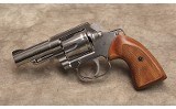 Colt ~ Viper ~ .357 Magnum - 2 of 3