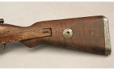 BYF ~ Model 98 ~ 8mm Mauser - 6 of 9