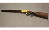 Winchester ~ Model 94 Texas Sesquicentennial ~ .38-55 Winchester - 5 of 13