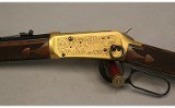 Winchester ~ Model 94 Texas Sesquicentennial ~ .38-55 Winchester - 7 of 13
