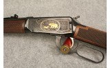 Winchester ~ Model 94AE ~ "Wildlife For Tomorrow" Edition ~ .30-30 Winchester - Image 7 of 9