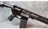 Ruger ~ AR556 ~ 5.56/.223 - 8 of 9