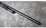 Stevens ~ 320 ~ 12Gauge - 4 of 10