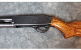 Sears ~ Model 20 ~ 12Gauge - 10 of 12