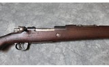 Turkish Mauser ~ k98 ~ 8mm mauser - 4 of 14