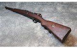 Turkish Mauser ~ k98 ~ 8mm mauser - 12 of 14