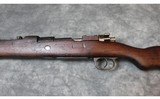 Turkish Mauser ~ k98 ~ 8mm mauser - 10 of 14