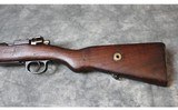 Turkish Mauser ~ k98 ~ 8mm mauser - 11 of 14