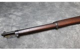 Turkish Mauser ~ k98 ~ 8mm mauser - 8 of 14