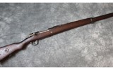 Turkish Mauser ~ k98 ~ 8mm mauser - 2 of 14