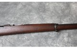 Turkish Mauser ~ k98 ~ 8mm mauser - 5 of 14