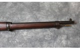 Turkish Mauser ~ k98 ~ 8mm mauser - 6 of 14