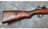 Turkish Mauser ~ k98 ~ 8mm mauser - 3 of 13