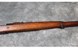 Turkish Mauser ~ k98 ~ 8mm mauser - 5 of 13
