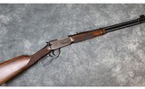 Winchester ~ 94AE ~ 30-30 Win - 2 of 12