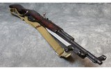 Sks ~ 7.62x39mm - 6 of 11