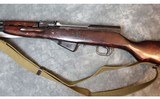 Sks ~ 7.62x39mm - 9 of 11