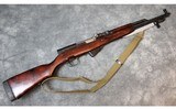 Sks ~ 7.62x39mm - 2 of 11
