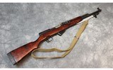 Sks ~ 7.62x39mm - 1 of 11