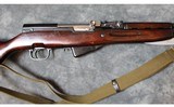 Sks ~ 7.62x39mm - 4 of 11