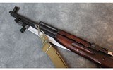 Sks ~ 7.62x39mm - 7 of 11