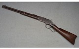 Winchester ~ 1873 Saddle Ring Carbine ~ .44-40 Winchester - 7 of 15