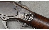 Winchester ~ 1873 Saddle Ring Carbine ~ .44-40 Winchester - 11 of 15