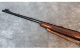 Winchester ~ Model 70 ~ .375 H&H Mag - 6 of 10