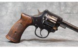 H&R Arms Co. ~ 922 ~ 22 LR - 6 of 6