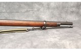 Springfield ~ 1878 ~ 45-70 - 6 of 10