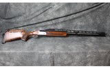 Tristar ~ TT-15 ~ 12 gauge - 2 of 9