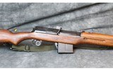 Hakim ~ 8mm Mauser - 6 of 7