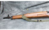 Hakim ~ 8mm Mauser - 3 of 7