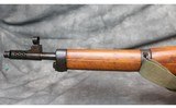 Hakim ~ 8mm Mauser - 5 of 7