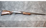 Browning ~ BPS ~ 12 Gauge - 1 of 8