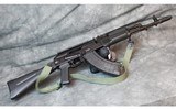 ARSENAL ~ SLR 07FR ~ 7.62x39 - 1 of 10