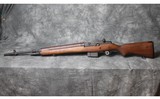 Springfield Armory ~ M1A ~ .308 win - 1 of 6