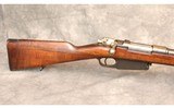 Mauser ~ Argentino 1891 ~ 7.65X53 - 6 of 10